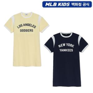 [MLB키즈]바시티 반팔 원피스 (7FOPV0353)