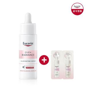 유세린 이븐래디언스 일루미네이팅 세럼 30ml (증)이븐듀오앰플 샤쉐 1매