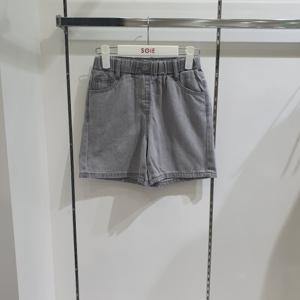[소이]4,5부 루즈핏 난스판 그레이진 25M1260_GY