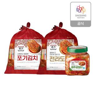 종가 종가집 중부식 포기김치5.2kg + 전라도식 포기김치5.2kg + 배추겉절이1.1kg