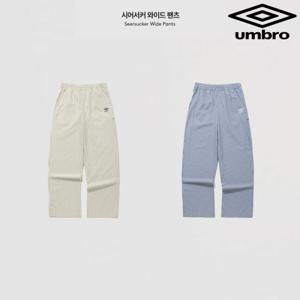 엄브로 시어서커 와이드 팬츠 UQ223CPT63 2종
