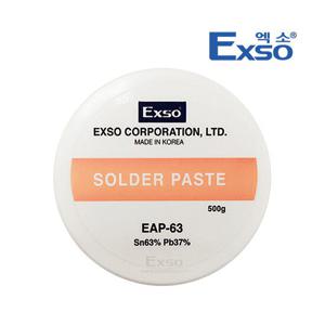 EXSO/엑소/유연크림솔더/EAP-63