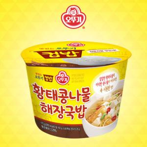 [오뚜기] 맛있는 오뚜기 컵밥 황태 콩나물해장국밥 x 12개
