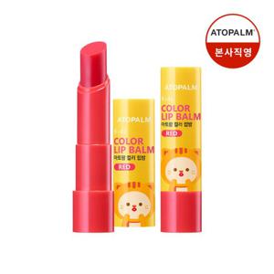 [아토팜 키즈] 컬러 립밤 레드 3.3g×2