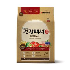 건강백서 건강한6세 2kg 2개(4kg) 강아지 애견 사료