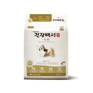 건강백서 시츄 2kg 2개(4kg) 강아지 애견 사료