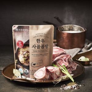 [한촌설렁탕] 정성가득 하루한그릇 한촌 한우 사골곰탕 500g *4팩