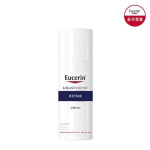 유세린 울트라센시티브 리페어 크림 50ml