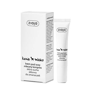 지아자 산양유 아이크림 15ml