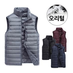 [디바옴므][디바옴므]덕다운 경량패딩 집업 조끼