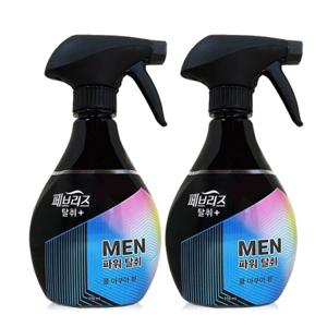 페브리즈 맨 데오드란트 파워 용기형 370ml 2ea