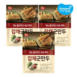 [동원xGS] 개성군만두잡채 600g x3봉
