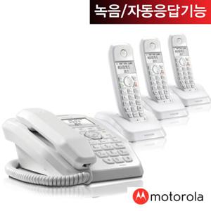 모토로라유무선전화기SC250A 1대+증설2대 화이트/자동응답/녹음