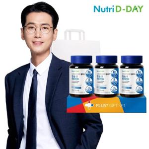 뉴트리디데이 NEW 플러스 칼슘앤비타민D 3병 선물세트
