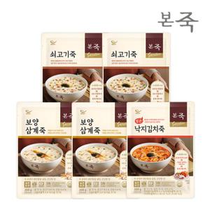 [본죽] 파우치죽 200g 3종 5팩SET(쇠고기2+보양삼계2+낙지김치)