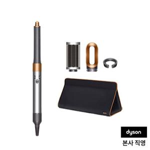 다이슨 에어랩 오리진 멀티스타일러 니켈코퍼