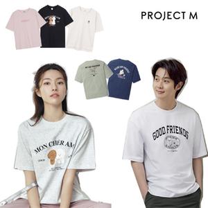 [백화점][프로젝트엠] 최우식 25SS 여름 신상 티셔츠/팬츠/셔츠