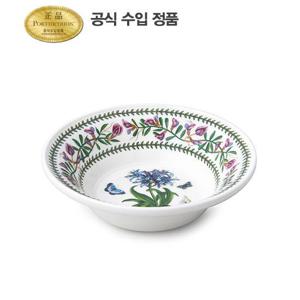 [포트메리온]뉴베리에이션 오트밀(D형) 16cm 1p