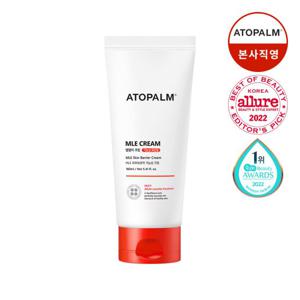 [아토팜] MLE 크림 160ml(튜브형)