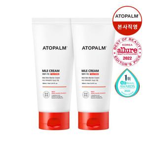 [아토팜] MLE 크림160ml(튜브형)x2
