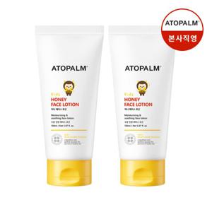 [아토팜] 키즈 허니 페이스 로션 150mlX2