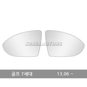 VIP 와이드 사이드미러 폭스바겐 골프 7세대 연식확인 428