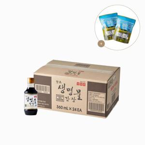 [신앙촌][신앙촌] 양조 생명물간장 360mL x 24개 1박스 캠핑팩