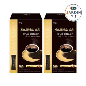 [쟈뎅] 에스프레소스틱 바닐라 아메리카노 100P+100P (총200P)