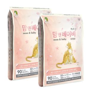 [특가] 캐츠랑 맘앤베이비 8kgx2개 초유함유 임신묘  키튼