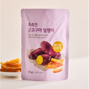 [올가홀푸드][올가] 촉촉한 군고구마 말랭이 (60g)