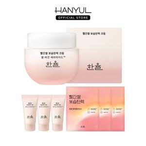 [10% 더블쿠폰][단독] 한율 빨간쌀 보습탄력 크림 55ml