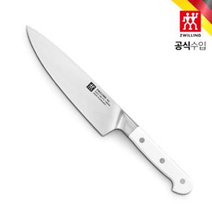 [헹켈]프로 르블랑 중식도 주방칼 18cm (HK1024101)