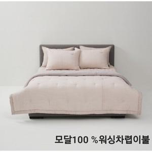 [레노마홈]호벤모달워싱 베이지(BE) 퀸(Q) 겨울차렵이불 패드 베개세트