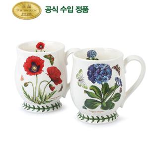 [포트메리온]브리스톨머그 0.35L 2p(BG)