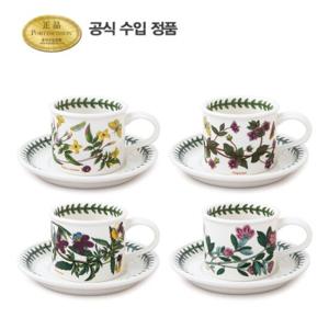 [포트메리온](BG)IN 커피잔(D형) 0.2L 4인조