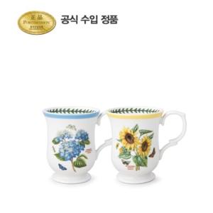 [포트메리온](BG)테라스 머그 HM 0.35L 2p