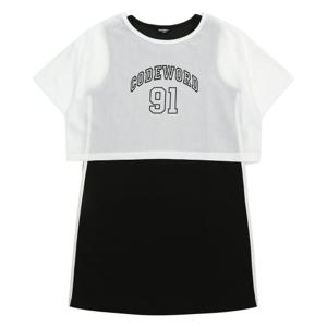 [에꼴리에]쿨 나시 레이어드 세트 원피스 24B1857BK