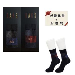 [닥스(양말)]신사면 중목 삼색사각2족세트 22378