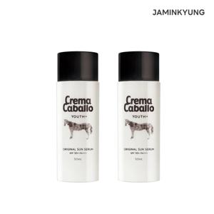 자민경 크레마카발로 오리지날 선 세럼 50ml 1+ 1