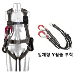 전체식허리그네고급형 DMS-A203-1Y 일체형Y죔줄