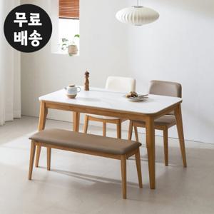 하디 세라믹 원목 벤치형 4인용 식탁세트 모던(1400)