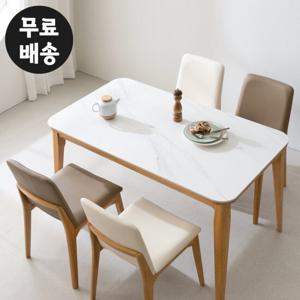 하디 세라믹 고무나무 원목 4인용 식탁세트(1400)