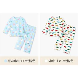 [모이모이깜피]캔디베어BL)+다이노소어 수면잠옷/UN24FWSL010205