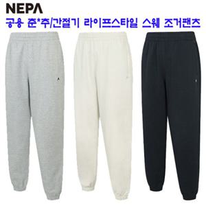 [네파][바지 트레이닝](7JE1661) 남여 공용 봄가을 간절기 캐주얼 스  조거팬츠