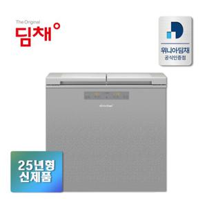 [위니아 인증점] 25년형 딤채 김치냉장고 뚜껑형 153리터 EDL16KBWSST1 스파크실버