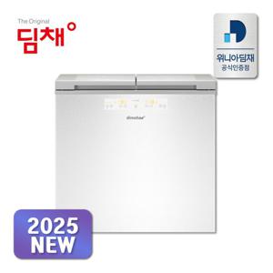 [위니아 인증점] 25년형 딤채 김치냉장고 뚜껑형 153리터 EDL16KBWAWT1 엘리스화이트