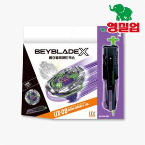 UX-09 베이블레이드X 워리어 세이버 스타터