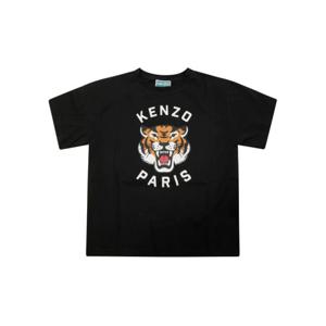 키즈 겐조 티셔츠 K61137 848 BLU Blu