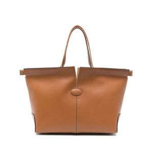 토즈 가방 XBWDBMA0250 RORS001 Leather Brown