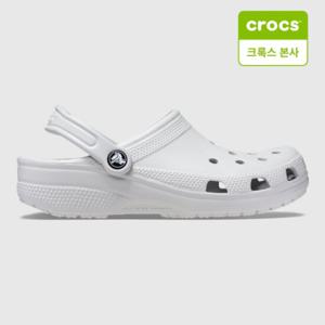 [크록스 본사] 클래식 클로그 키즈 앳모스피어 남여공용 (206991-1FT)